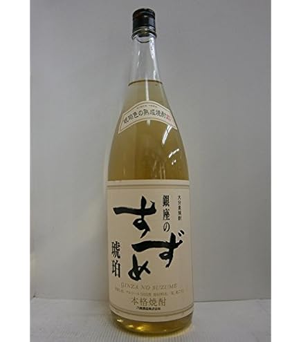 Amazon.co.jp: 銀座のすずめ 琥珀 25°1800ml : 食品・飲料・お酒